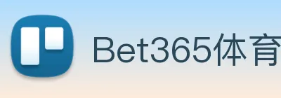 Bet365体育 Logo